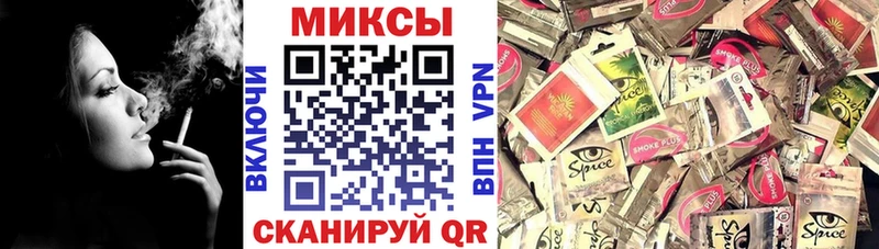 БУТИРАТ бутик  Купить  Новоаннинский 