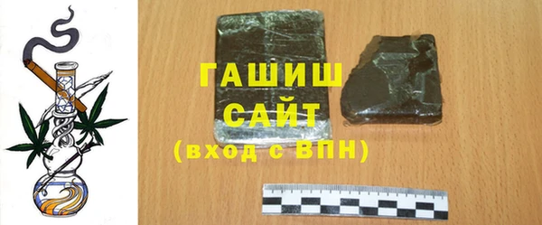 кокс Гусев