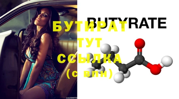 кокс Гусев