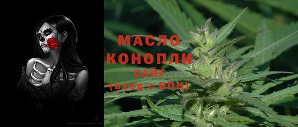 кокс Гусев