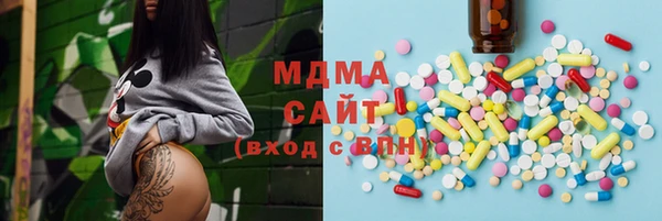 героин Гусь-Хрустальный