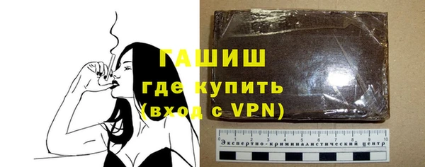 кокс Гусев