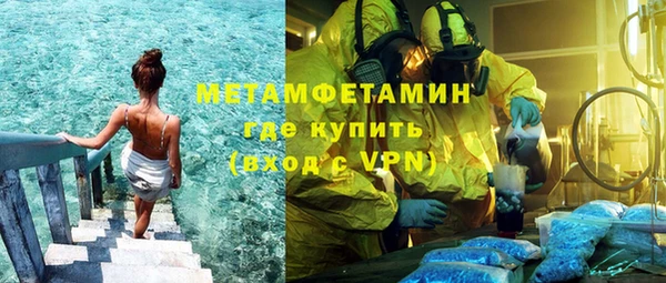 кокс Гусев