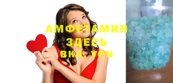 кокс Гусев