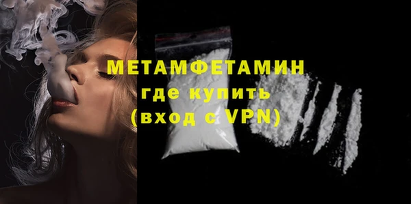 кокс Гусев