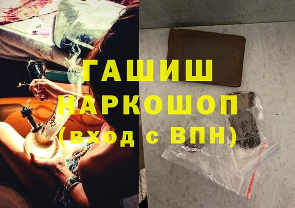 кокс Гусев