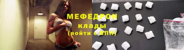 героин Гусь-Хрустальный