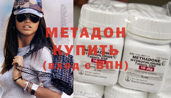 кокс Гусев