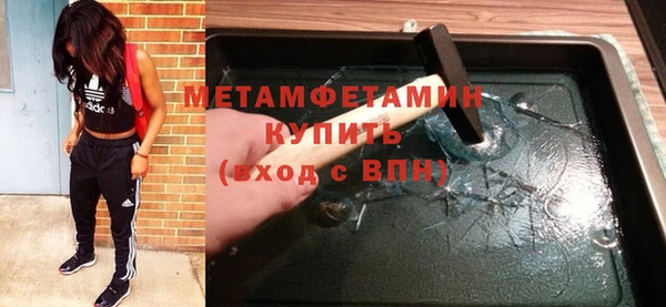 кокс Гусев