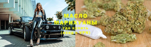 героин Гусь-Хрустальный