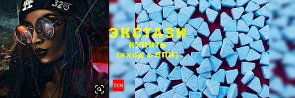кокс Гусев