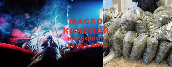 кокс Гусев