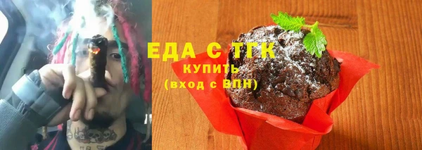героин Гусь-Хрустальный