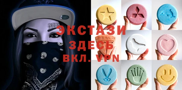кокс Гусев